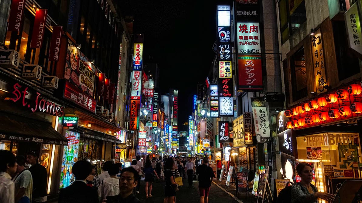 Tokyo neon architecture